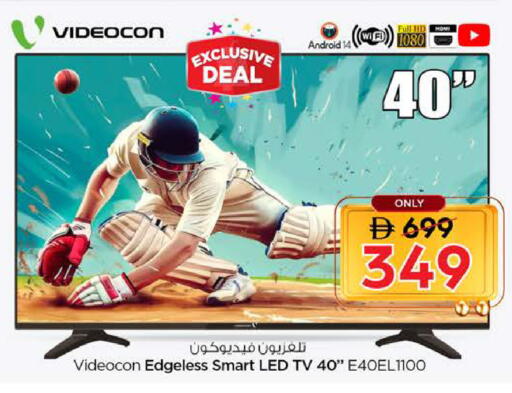 VIDEOCON Smart TV available at Nesto Hypermarket in UAE - Dubai