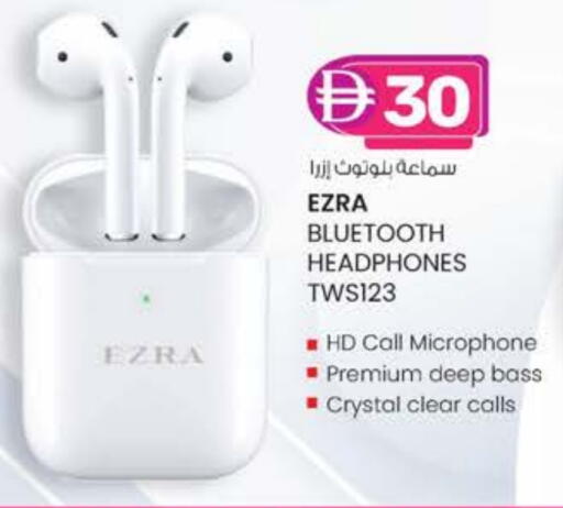 Earphone available at K M Trading  in UAE - Dubai