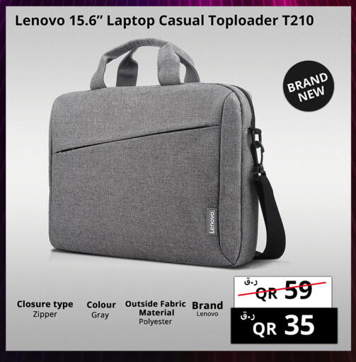 Laptop Bag available at Prestige Computers in Qatar - Doha