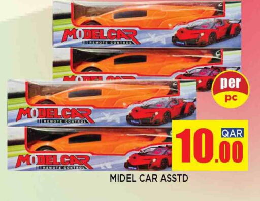available at Shop n Smile Hypermarket in Qatar - Umm Salal