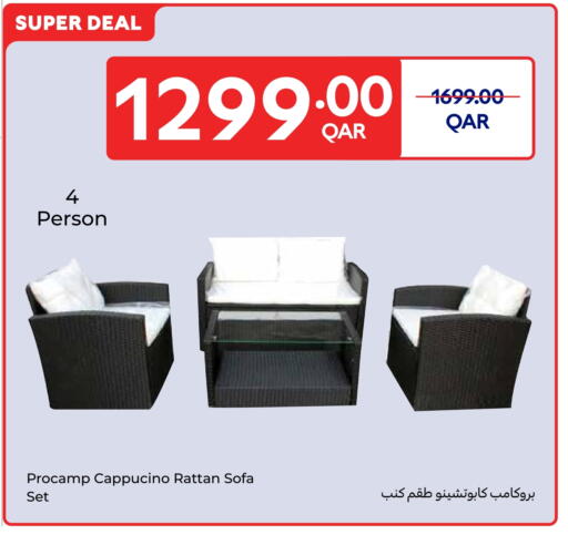 available at Carrefour in Qatar - Al Shamal