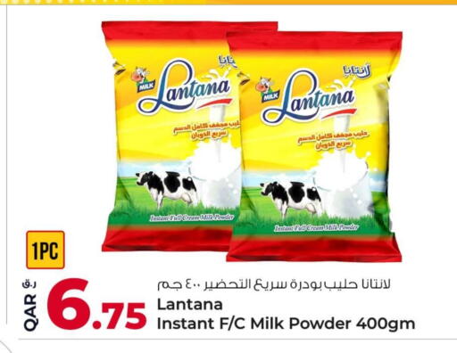 Milk Powder available at Rawabi Hypermarket in Qatar - Al Shamal