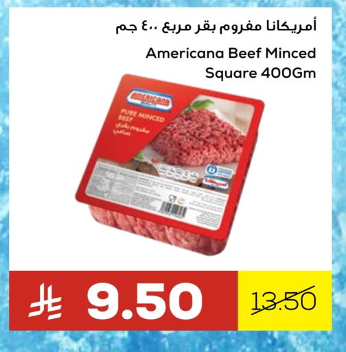 Beef available at Astra Markets in KSA, Saudi Arabia, Saudi - Tabuk