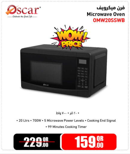 OSCAR Microwave Oven available at Jumbo Electronics in Qatar - Al Wakra