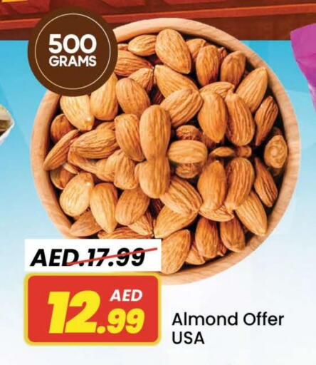 available at مارك & سيف in الإمارات العربية المتحدة , الامارات - دبي