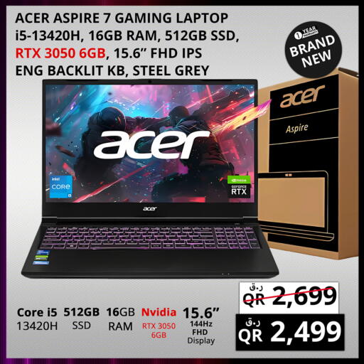 ACER Laptop available at Prestige Computers in Qatar - Al-Shahaniya