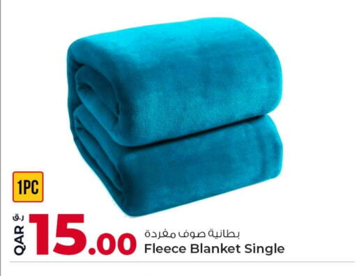 available at Rawabi Hypermarket in Qatar - Doha
