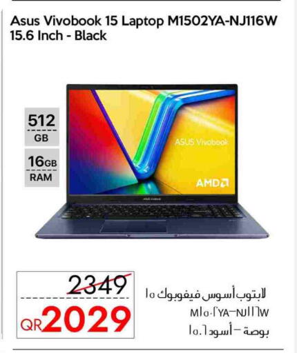ASUS Laptop available at iCONNECT  in Qatar - Doha