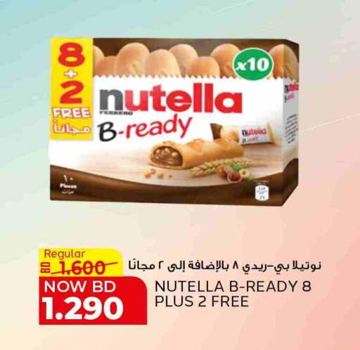 NUTELLA Chocolate Spread available at Al Jazira Supermarket in Bahrain