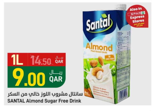 available at SPAR in Qatar - Al Khor