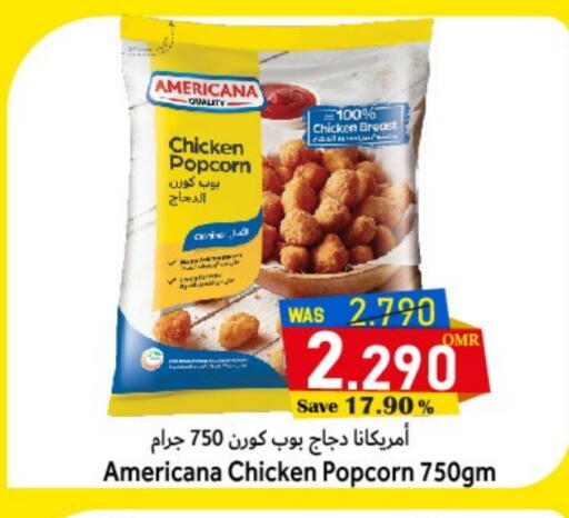 AMERICANA available at Al Qoot Hypermarket in Oman - Muscat