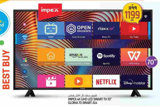 IMPEX Smart TV available at Saudia Hypermarket in Qatar - Doha