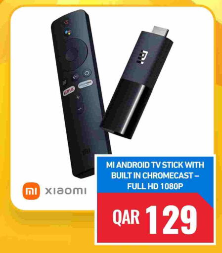 available at Digital Zone Trading in Qatar - Doha