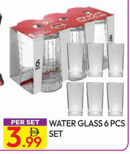 available at Dream Land in UAE - Dubai