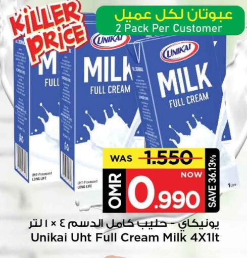 UNIKAI Full Cream Milk available at MARK & SAVE in Oman - Muscat