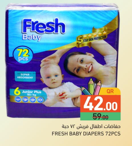 available at Aswaq Ramez in Qatar - Doha