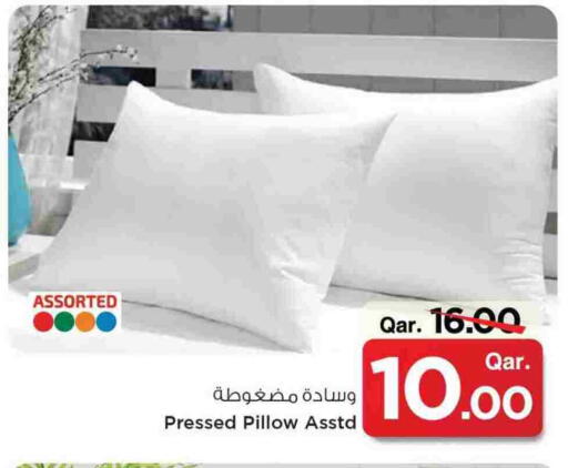 available at مارك & سيف in قطر - الدوحة