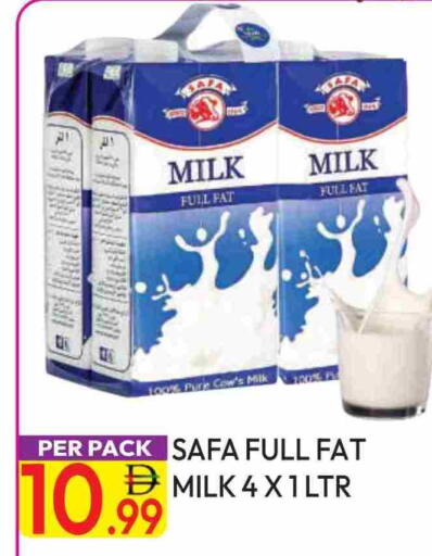 SAFA available at Dream Land in UAE - Dubai