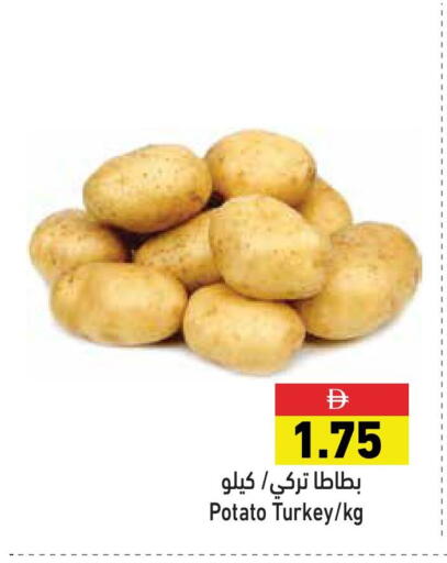 Potato from Turkey available at Aswaq Ramez in UAE - Ras al Khaimah