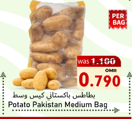 بطاطا from Pakistan available at القوت هايبرماركت in عُمان - مسقط‎