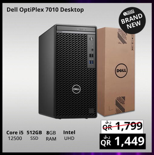 DELL available at Prestige Computers in Qatar - Al Shamal