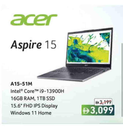 ACER Laptop available at Lulu Hypermarket in UAE - Dubai