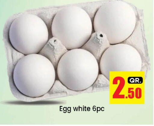 available at Doha Daymart in Qatar - Doha