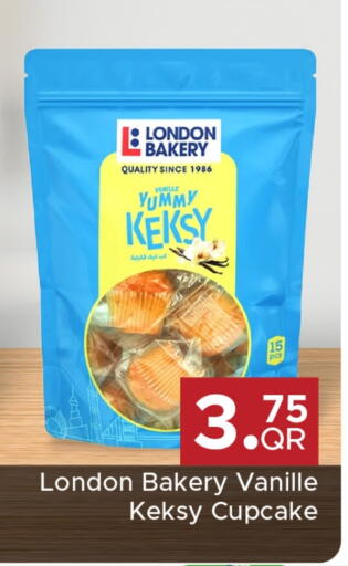 available at Family Food Centre in Qatar - Doha