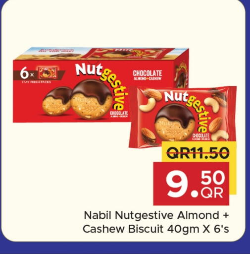 available at Family Food Centre in Qatar - Al Khor