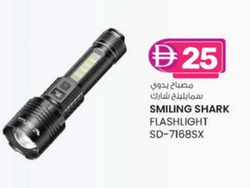 available at K.M Hypermarket in UAE - Sharjah / Ajman