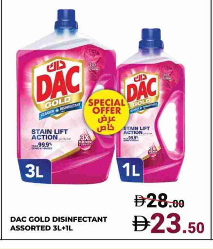 DAC Disinfectant available at Kerala Hypermarket in UAE - Ras al Khaimah