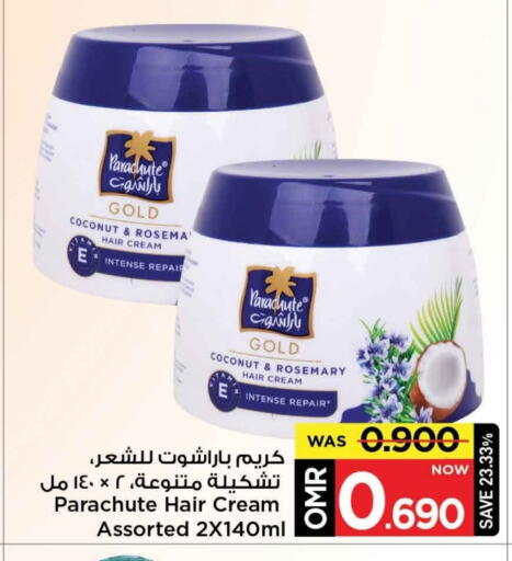 باراشوت كريم شعر available at مارك & سايف in عُمان - مسقط‎