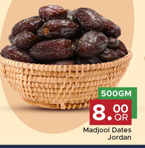 available at Family Food Centre in Qatar - Doha