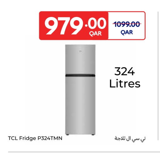 تي سي إل ثلاجة available at كارفور in قطر - الدوحة