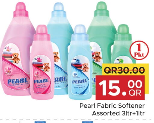 بيرل منعم available at مركز التموين العائلي in قطر - الشحانية