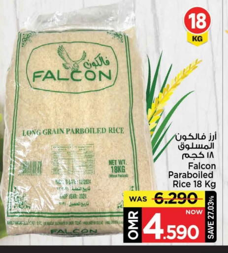 Parboiled Rice available at MARK & SAVE in Oman - Muscat