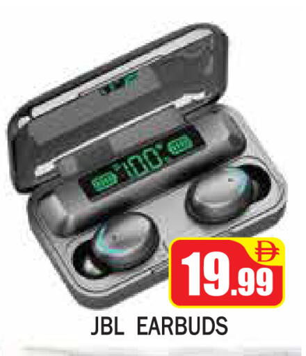 JBL Earphone available at ZSH Golden Day Hypermarket L.L.C in UAE - Dubai