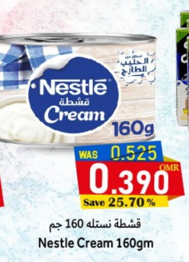NESTLE available at Al Muzn Shopping Center in Oman - Muscat