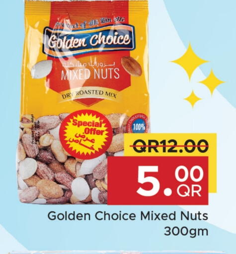 available at Family Food Centre in Qatar - Al-Shahaniya