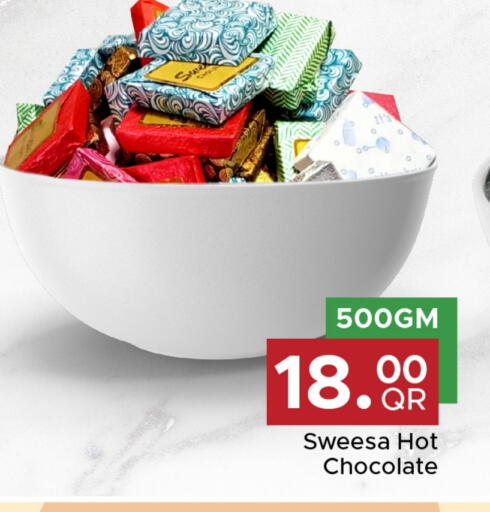 available at Family Food Centre in Qatar - Doha