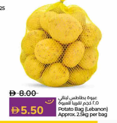 Potato from Lebanon available at Lulu Hypermarket in UAE - Ras al Khaimah