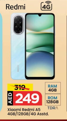 REDMI available at Mark & Save in UAE - Dubai