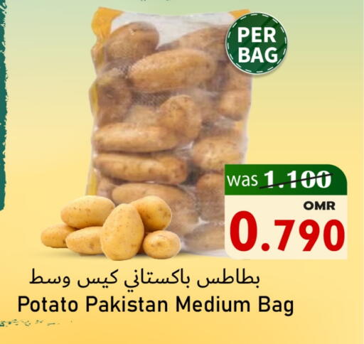 بطاطا from Pakistan available at مركز المزن للتسوق in عُمان - مسقط‎