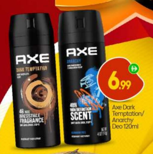 أكس available at بيج مارت in الإمارات العربية المتحدة , الامارات - دبي