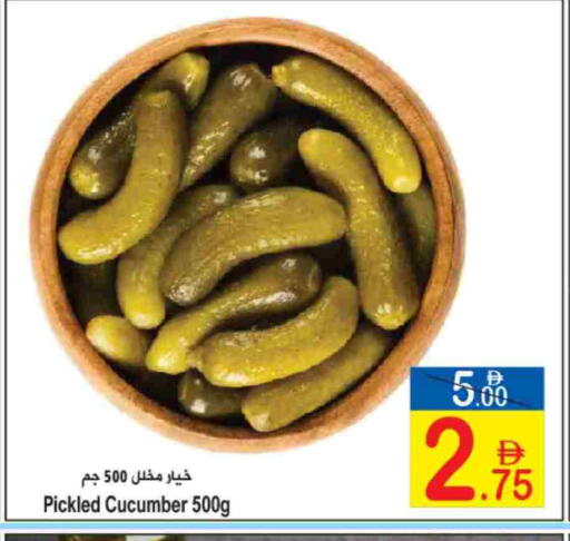 Cucumber available at سن اند ساند هايبر ماركت ذ.م.م in الإمارات العربية المتحدة , الامارات - رَأْس ٱلْخَيْمَة