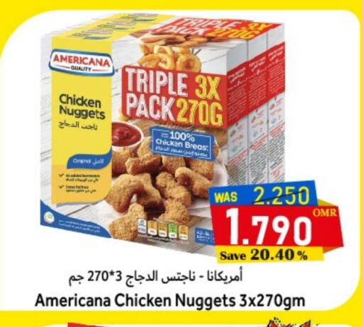 أمريكانا ناجتس الدجاج available at القوت هايبرماركت in عُمان - مسقط‎
