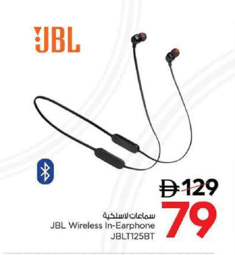 JBL Earphone available at Nesto Hypermarket in UAE - Dubai