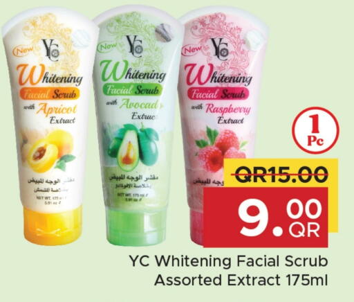 Face Cream available at Family Food Centre in Qatar - Doha