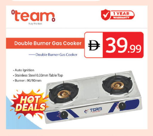 available at TALAL MARKET in UAE - Dubai