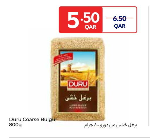 available at كارفور in قطر - الشمال